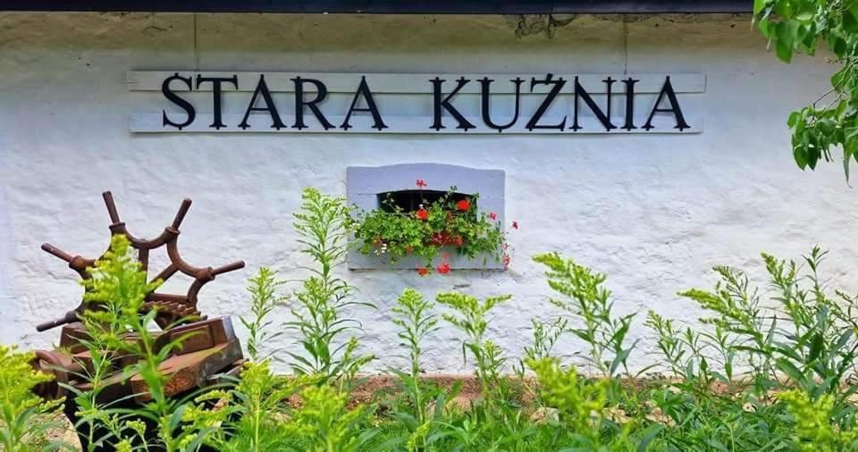 Stara Kuznia